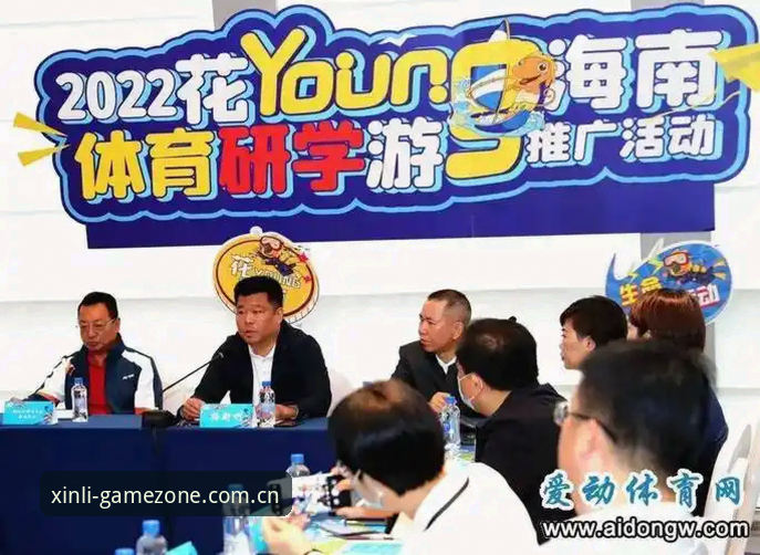 如何快速找到新利体育最新地址?从下载到优惠的全流程解析