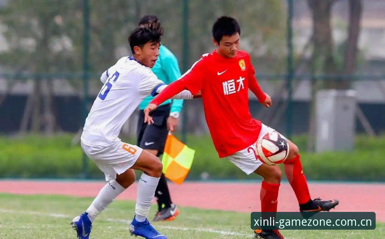 U17世界杯抽签结果出炉,如何在新利体育平台追踪国足小将的征程?